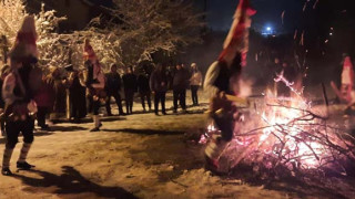 Шипченци пресъздадоха автентичния кукерския ритуал