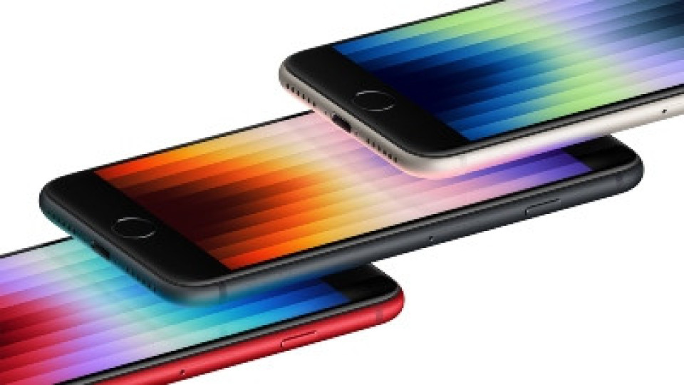 А1 стартира предварителните поръчки за новия iPhone SE от 18 март | StandartNews.com