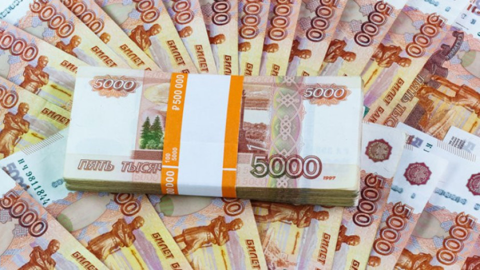 Финансово светило с отровен коментар за парите на Путин | StandartNews.com
