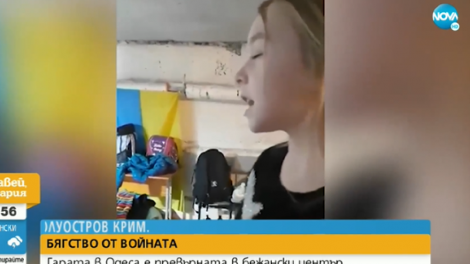 Украинче шокира света! Какво направи в бункер | StandartNews.com