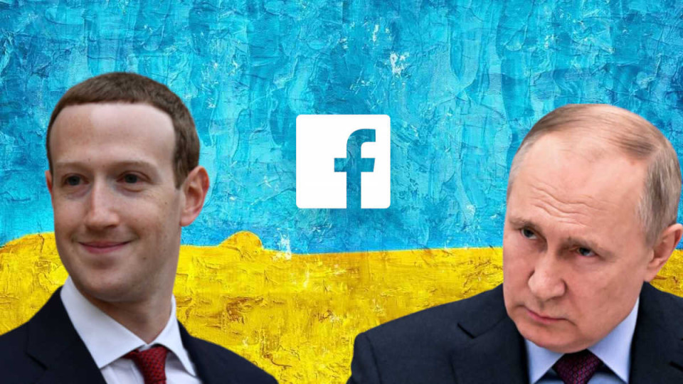 Фейсбук с жесток удар срещу Путин, правят нещо немислимо досега | StandartNews.com