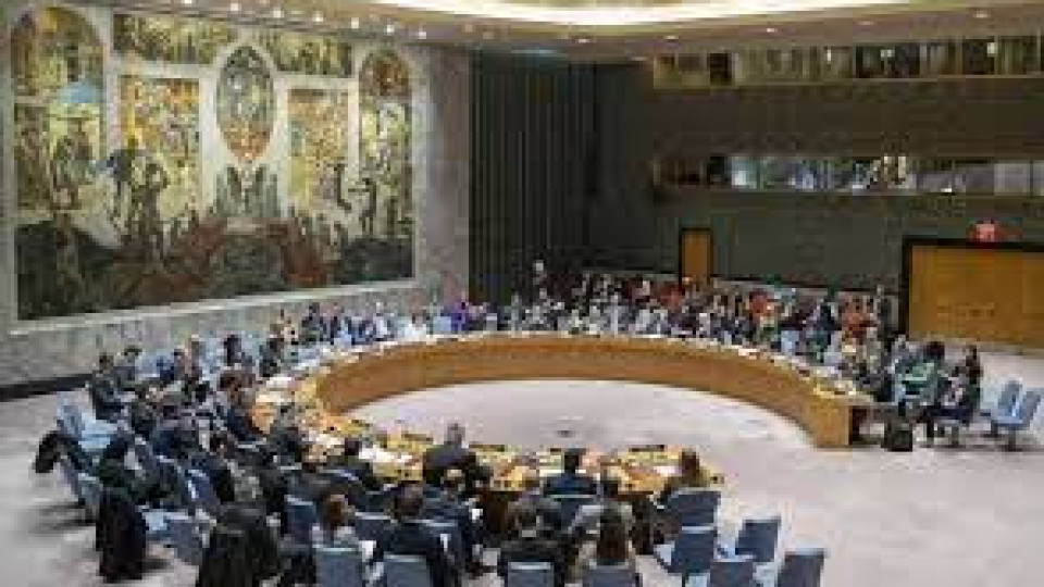 Съветът на ООН се събира за биологическото оръжие | StandartNews.com