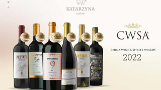 Златен триумф за Катаржина Естейт в Китай