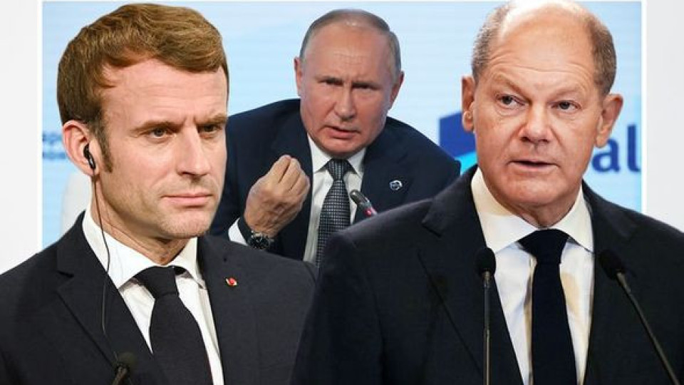 Макрон и Шолц звънят заедно на Путин, ще им вдигне ли | StandartNews.com