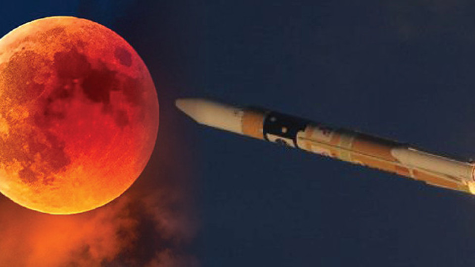 Пълна мистерия!  Чия ракета се разби в Луната? | StandartNews.com