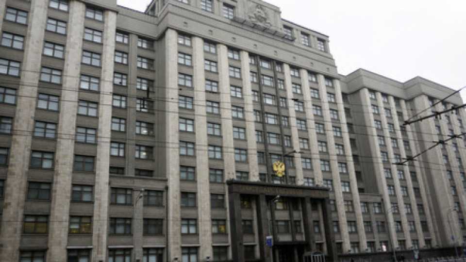 Нови санкции! Руски банкери и депутати изгоряха | StandartNews.com