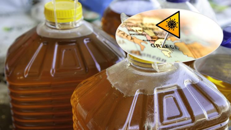 Нашенец си купи олио от Гърция и даде диагноза на българина | StandartNews.com