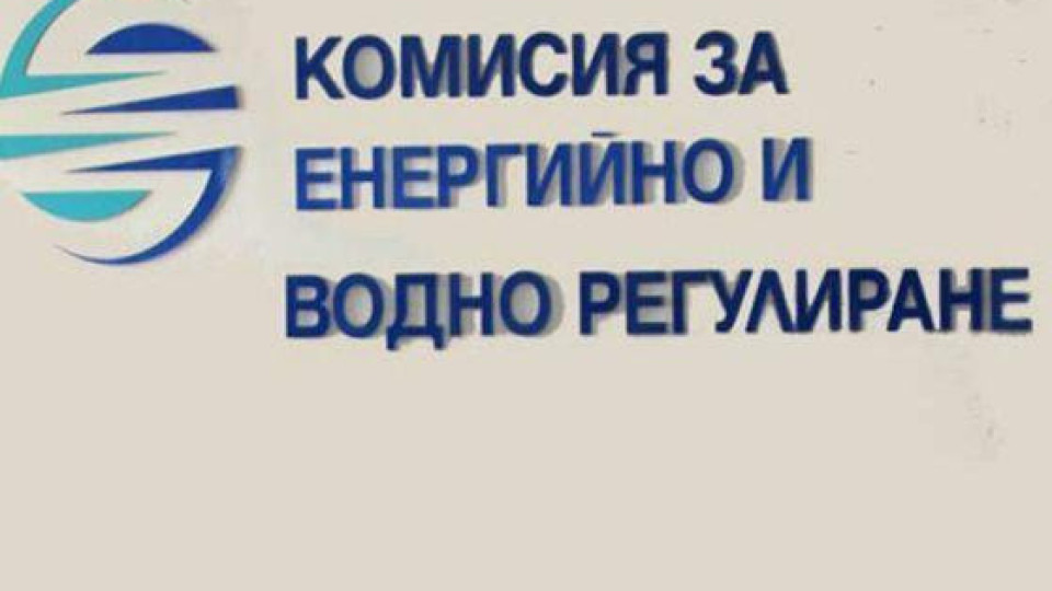 Ще скочи ли газът шоково с 60%, становището на КЕВР | StandartNews.com