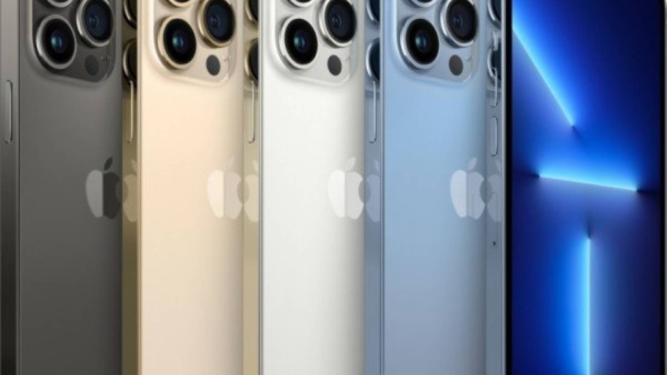 14 Pro ще има много по-добри характеристики от останалите iPhone | StandartNews.com