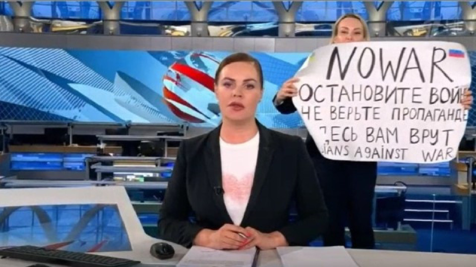 Руска журналистка нахлу в ефир с призив за мир /Видео/ | StandartNews.com