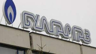 „Булгаргаз” обяви прогнозната цена на газа за октомври