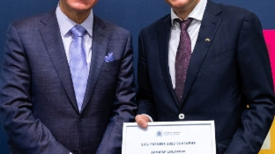 Димитър Цоцорков е първият носител на приза  „SDG Пионерите" за БГ | StandartNews.com