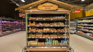 Kaufland с обновени хипермаркети в София и ново партньорство