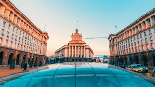 Държавата във форсмажор