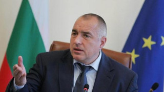 Причина за ареста: Борисов сниман как взема подкуп от Божков?
