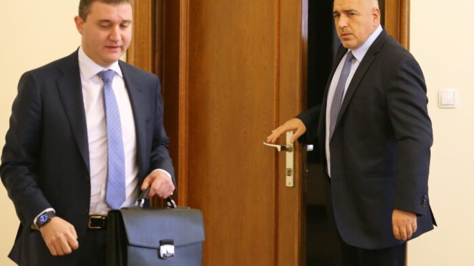 Горанов и Арнаудова в един арест с Борисов | StandartNews.com