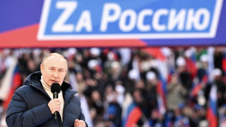 Шаш! Колко струва якето на Путин