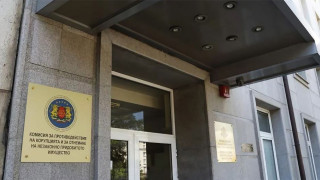 Ето на кого е запорираният от КПКОНПИ имот на българин в чужбина