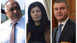 Разкритие. Колко пари са прибрали на Арнаудова и Горанов