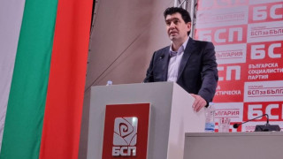 БСП – София с нов председател. Какви са приоритетите му