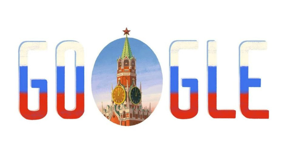 Google започва да премества служители от Русия | StandartNews.com