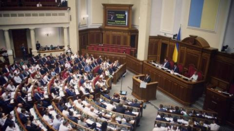 Украйна наказва жестоко помагалите на руснаците | StandartNews.com
