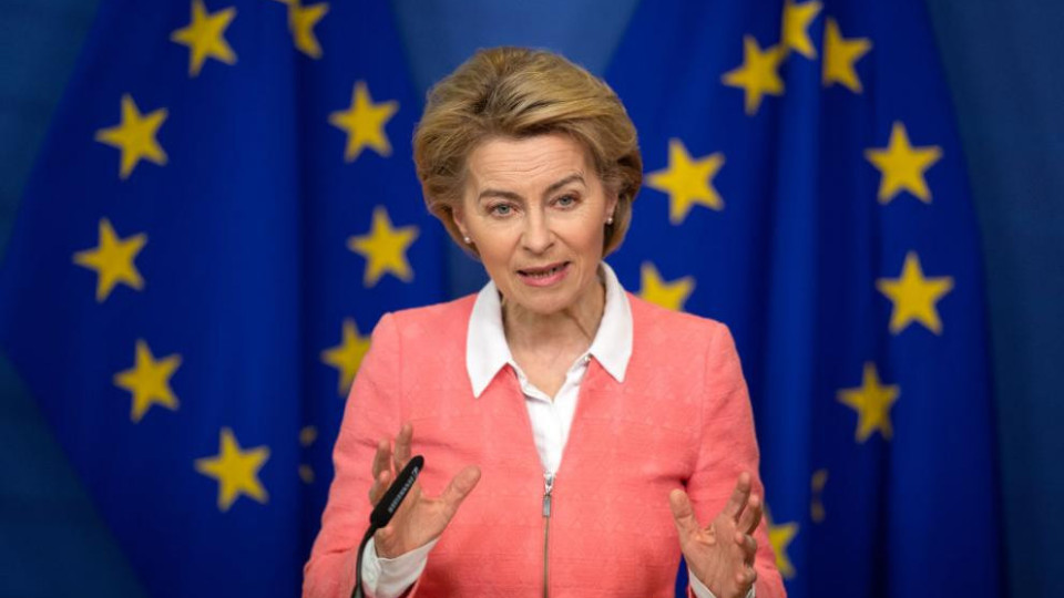 Урсула посочи приоритетите на ЕС. Решението за Западните Балкани | StandartNews.com