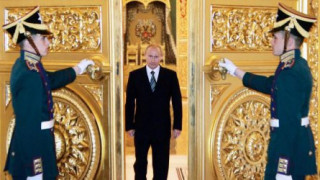 Последният коз на Путин. Къде е скрит