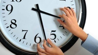 На тази дата връщаме стрелките назад