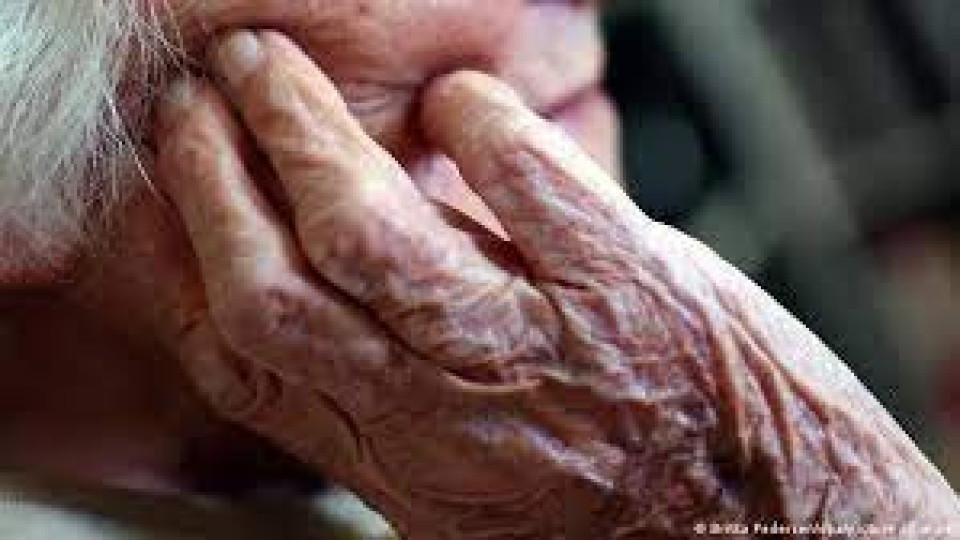 Учени посочиха ранен признак за деменция | StandartNews.com