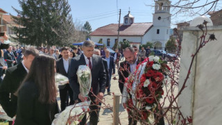 Карадайъ почете жертви на "възродителния процес" в Корница