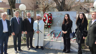 ДПС с кампания в помощ на бежанците