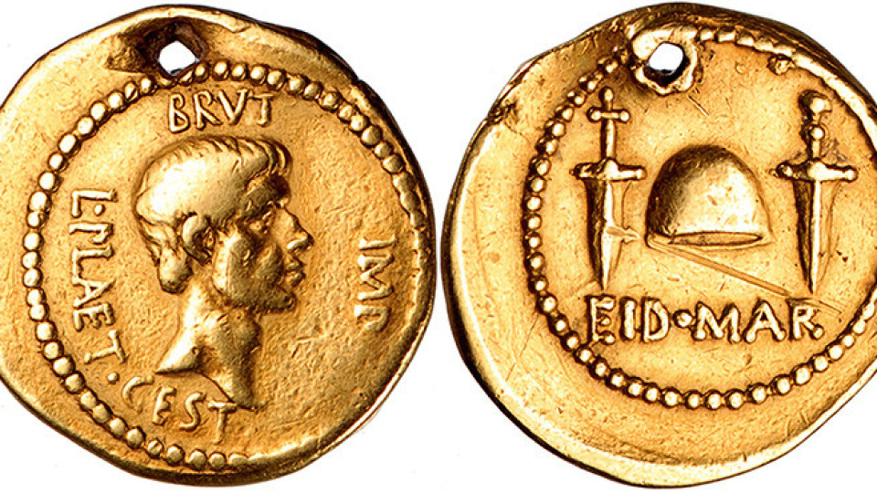 Продават най-скъпоценната монета от убиеца на Цезар | StandartNews.com