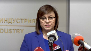 Нинова скочи на фалшива новина за министерството й
