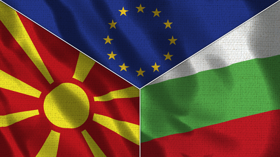 ВМРО бесни на Петков за Македония: Не защитава националния интерес | StandartNews.com