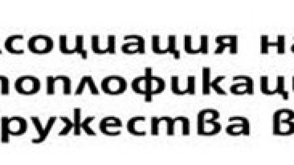 Инж. Георгиев: Бъдещето на енергетиката е тя да става все по-зелена | StandartNews.com