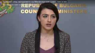 Пенсиите с добавка за Великден