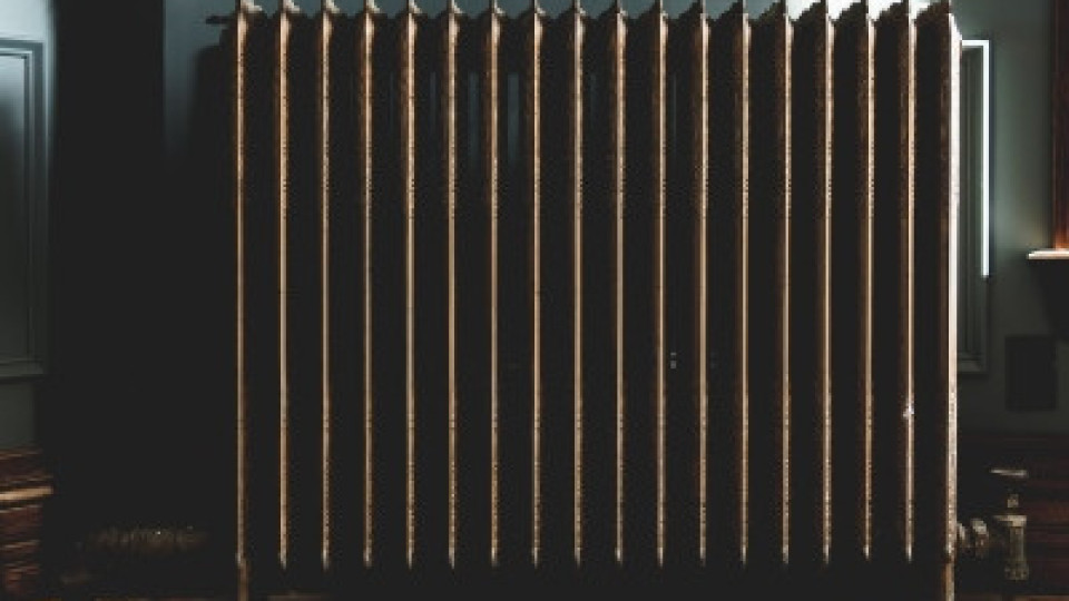 Eфективни ли са старите чугунени радиатори или е време за смяна? | StandartNews.com