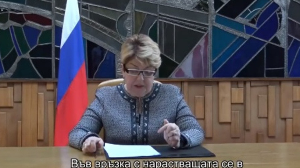 Бивш министър разкри слабото място на Митрофанова | StandartNews.com