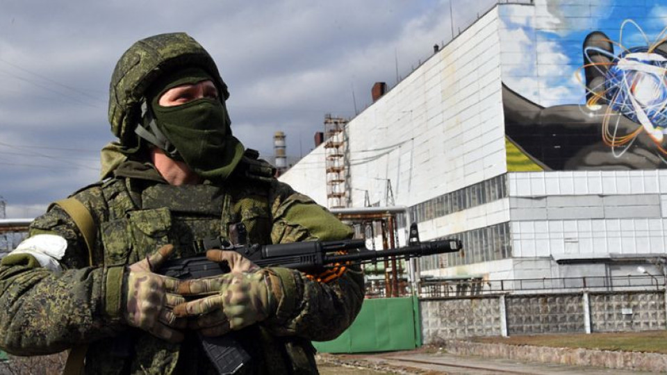 Руснаците изоставят Чернобил, има ли ядрена опасност | StandartNews.com