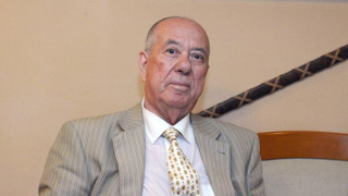 Почина бащата на най-известния българин от прехода