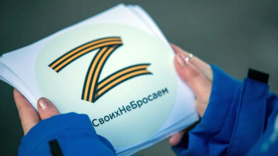 Кола стана жертва на любовта към Русия и войната (СНИМКИ) | StandartNews.com