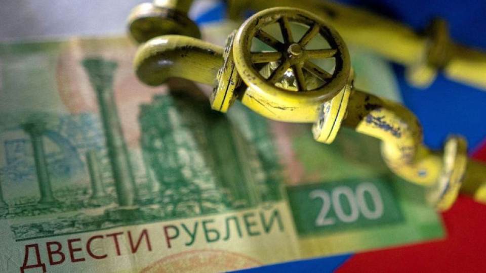 Кремъл даде важно уточнение за покупката на газ срещу рубли | StandartNews.com