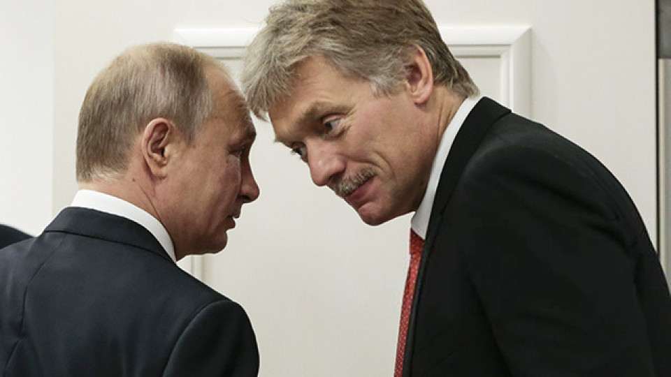 Здравето на Путин. Горещо изявление на Песков | StandartNews.com