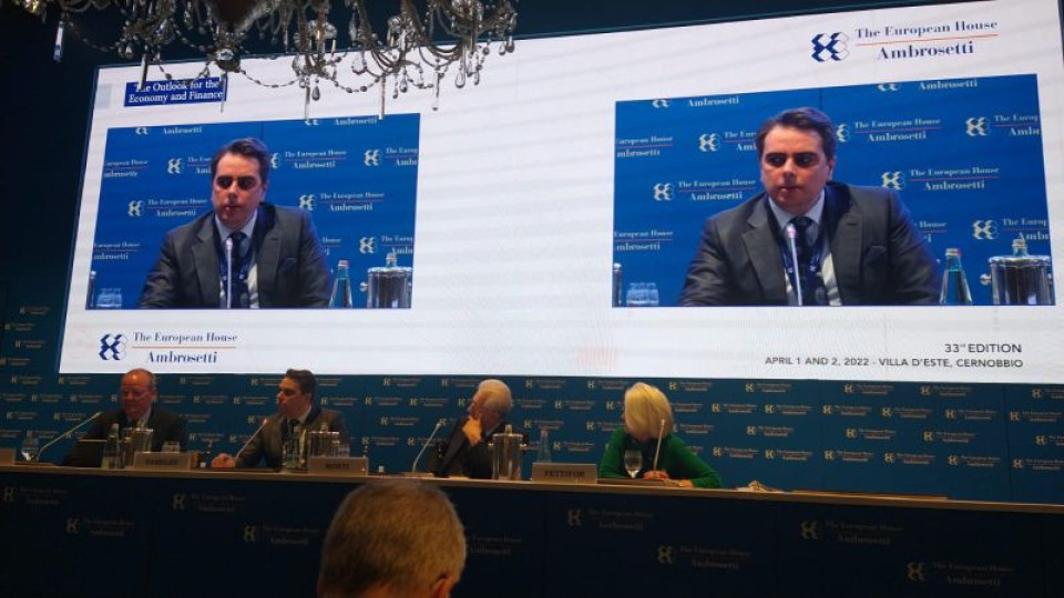 Асен Василев на престижен форум в Италия, какво каза за Евросъюза | StandartNews.com