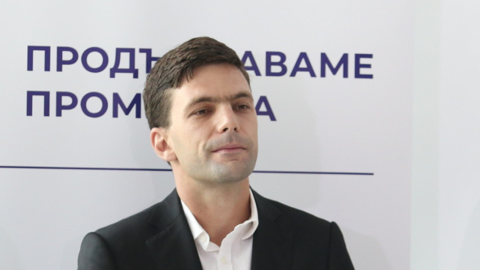 Председателят на парламента има предложение за Зеленски | StandartNews.com