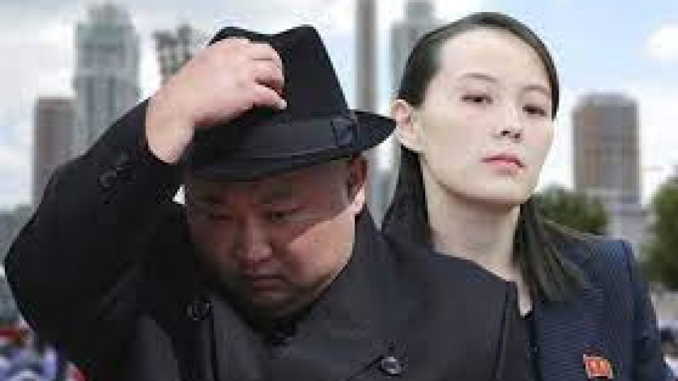 Опасни искри между Кореите: Предупреждение от сестрата на Ким | StandartNews.com