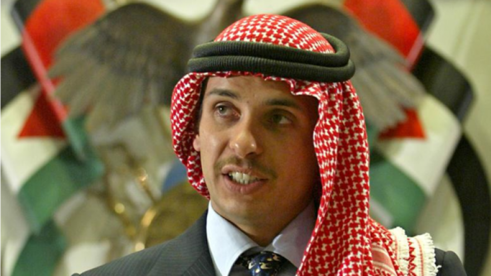 Принцът на Йордания взе шокиращо решение | StandartNews.com
