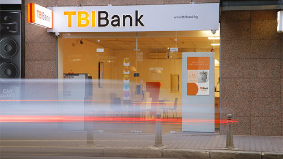 TBI Bank с рекордна нетна печалба за 2021 г. | StandartNews.com