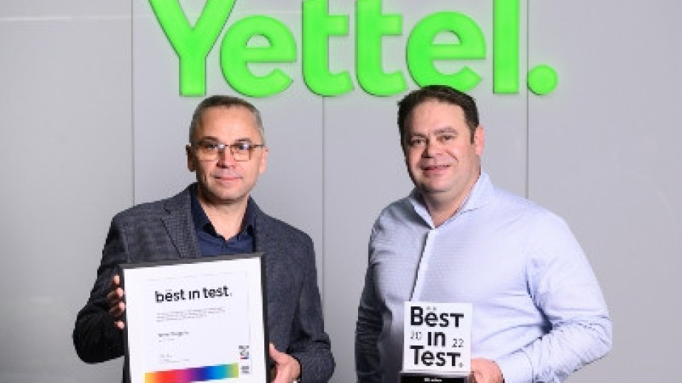 Мрежата на Yettel спечели пети пореден сертификат Best in Test | StandartNews.com